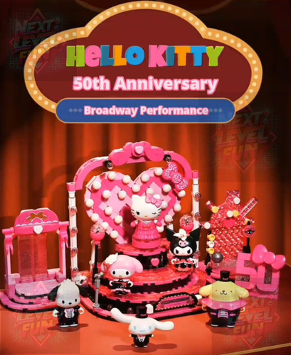 Set blocchi costruzioni sanrio - set,