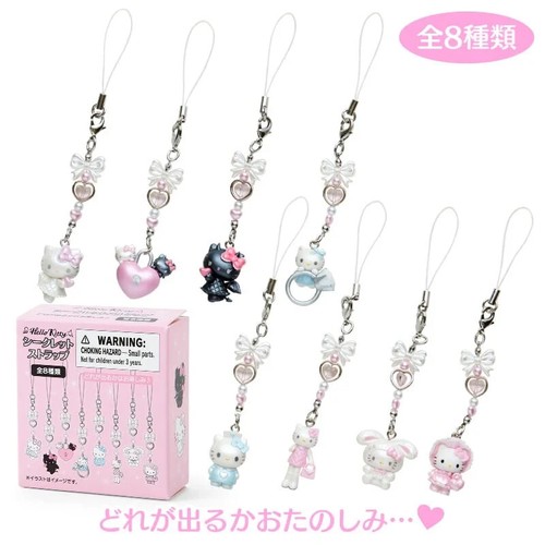 Hello kitty angel and - hello,
