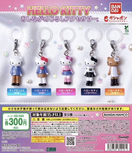 Hello kitty accessorio - kitty,