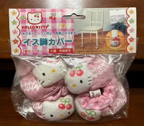 Sanrio vintage hello kitty - vintage,